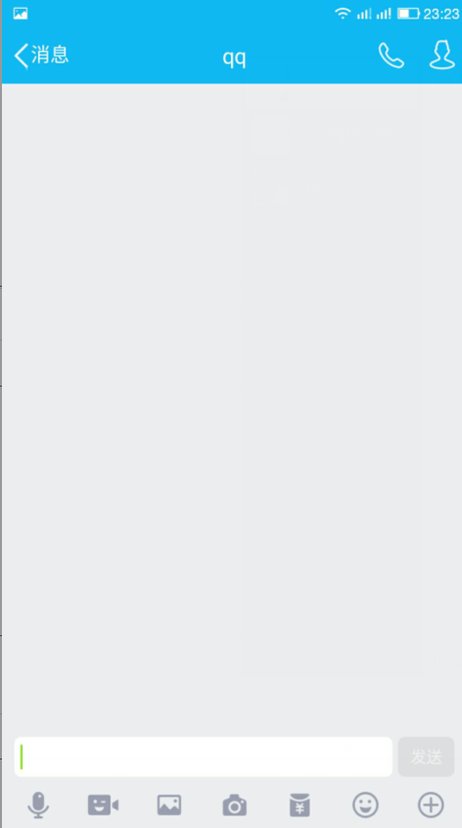 QQ上骰子怎么作弊？