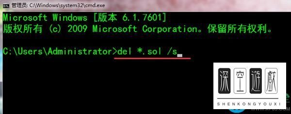 win7网页游戏打不开怎么办