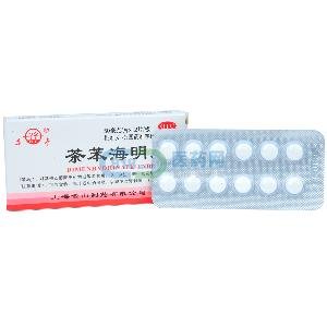 导药网的导药网资质