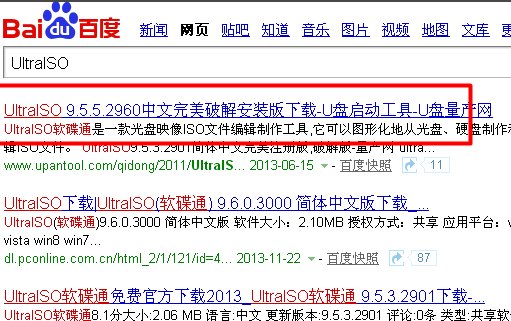 dmg文件怎么打开
