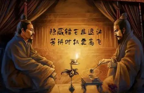 “韬光养晦，厚积薄发”的意思是什么？