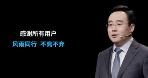 为何很多网友都在讨伐B站创始人陈睿？他做了什么人神共愤的事？