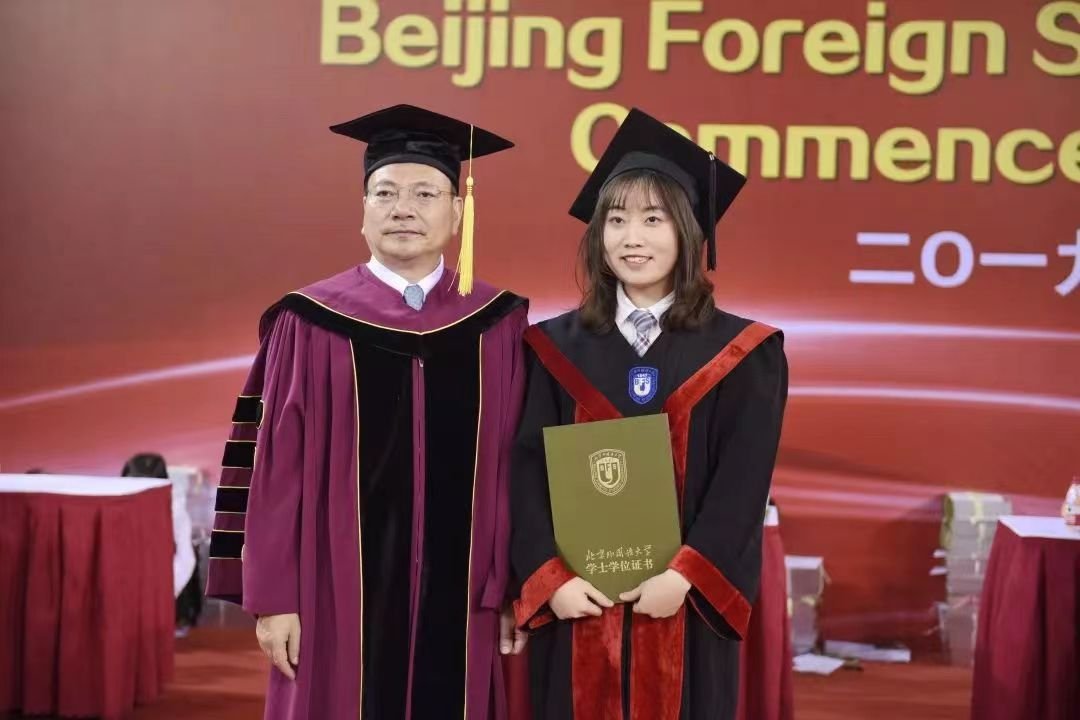 预估2023年一本分数线