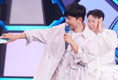 爱人啊快乐大本营第几期