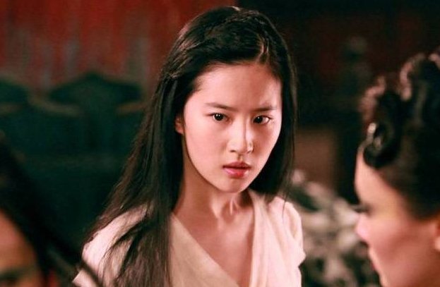 刘亦菲版《倩女幽魂》电影所有歌曲