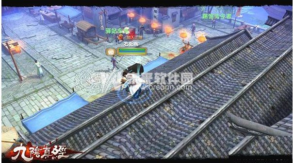 九阴真经手游招架是什么,招架如何使用