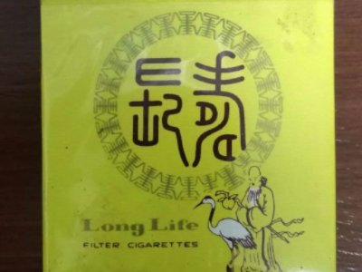 台湾烟有哪些品牌