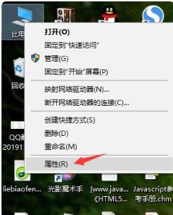 电脑虚拟内存不足怎么办？
