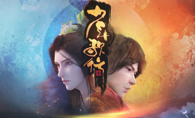 少年歌行赵玉真为什么死