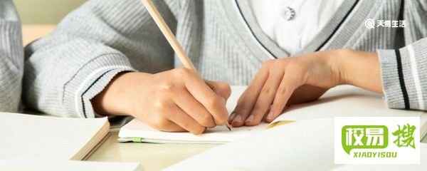 高考可以穿泳装吗