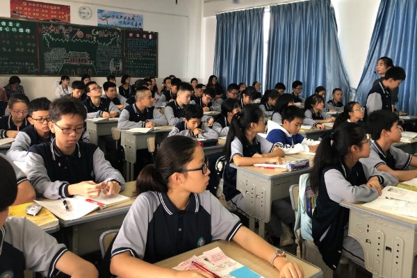 广东省中考录取分数线2021