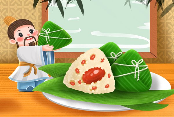 以下不属于端午节来源的典故是哪个?()a.纪念伍子胥b.纪念屈原c.纪念楚庄王d.