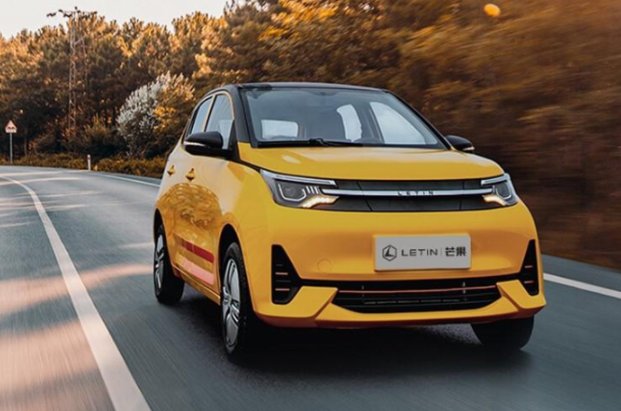 买雷丁芒果还是五菱宏光mini