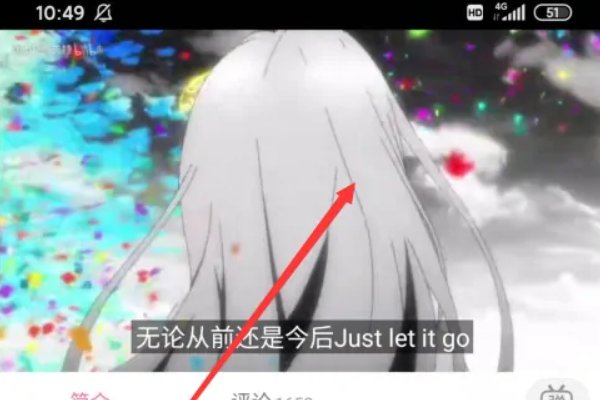 中日双语字幕的视频在哪看