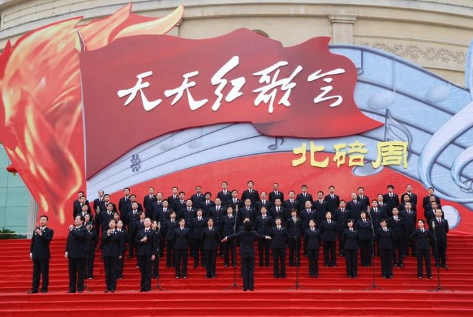 天天红歌会的介绍