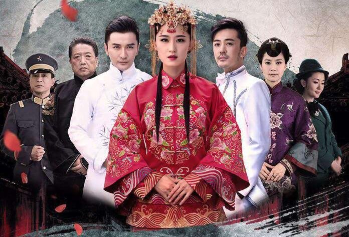 烟花易冷为什么被禁