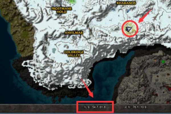 魔兽世界 LM  丹莫罗  地图中  有个地方叫 卡拉诺斯  怎么去？？？