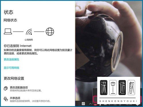 为什么电脑版QQ音乐无法登陆