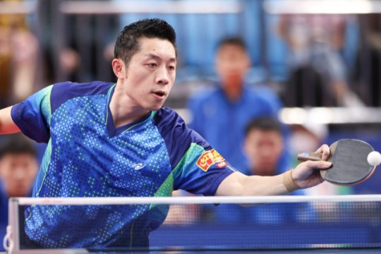 乒乓球男子团体赛规则