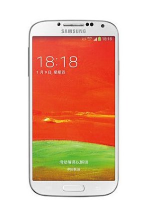 三星S4有双卡双待版本吗？