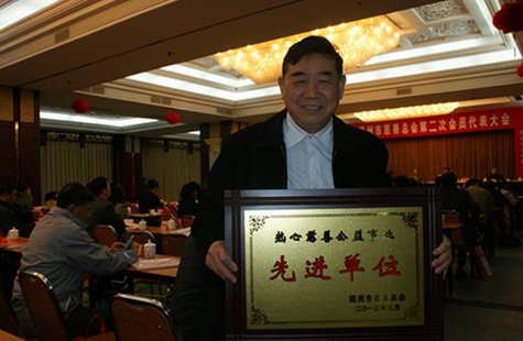 让无力者有力，让悲观者前行是谁说得话？