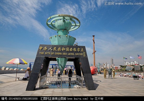 零点花园的论坛复苏