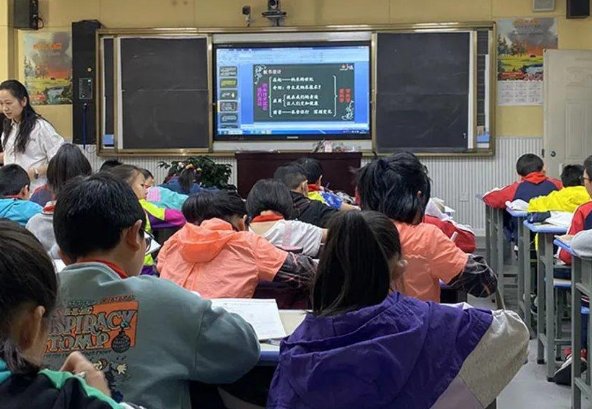 urp综合教务系统