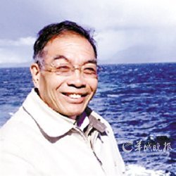 王则楚的社会贡献