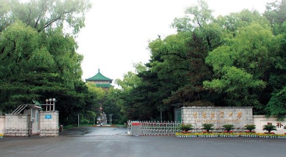 吉林农业大学邮政编码