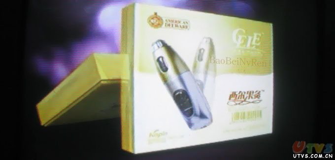 西尔果灸的简介