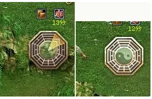 问道刚出来的黄金罗盘是什么