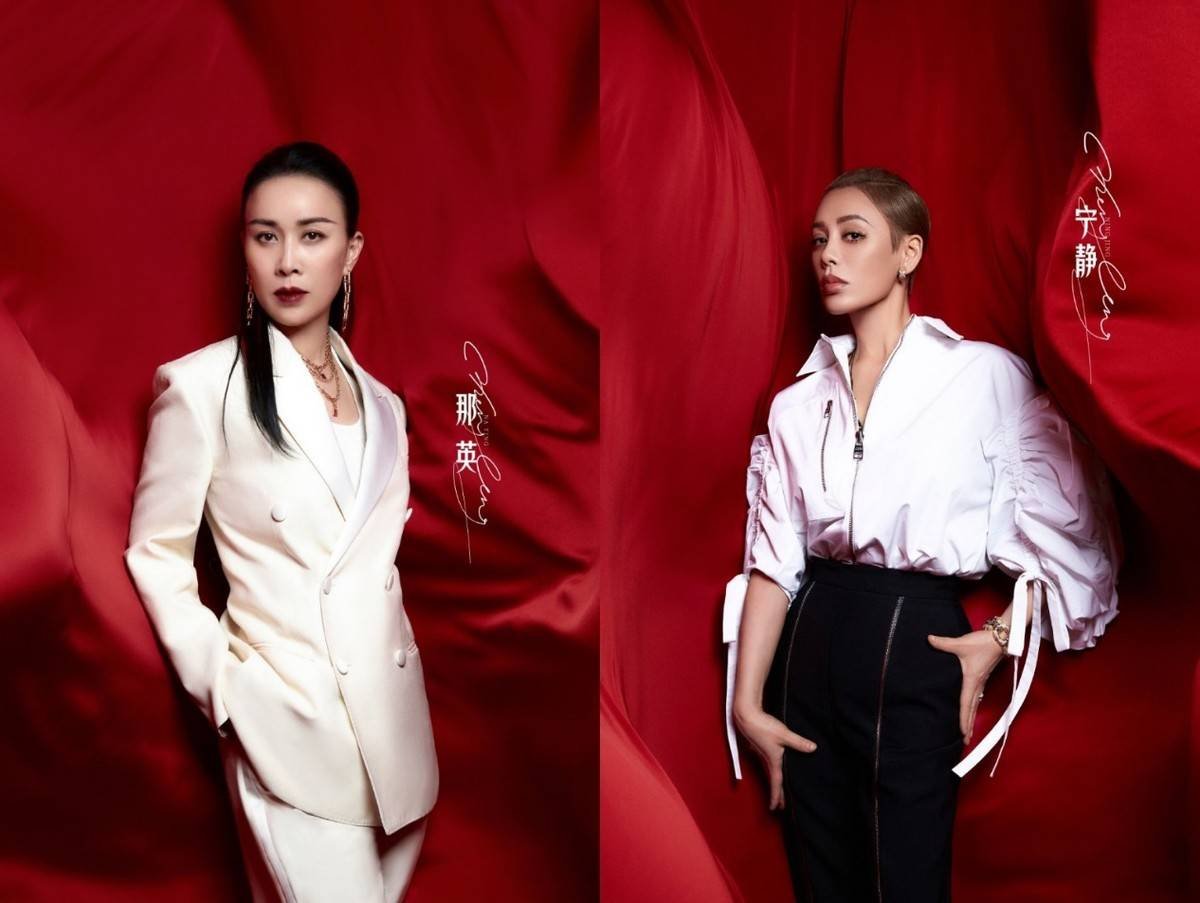 《浪姐3》官宣30个姐姐的全阵容名单,你对这档节目有哪些期待?