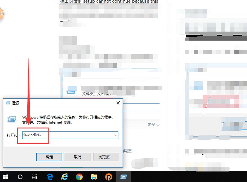 为什么安装不了NET Framework4.0？