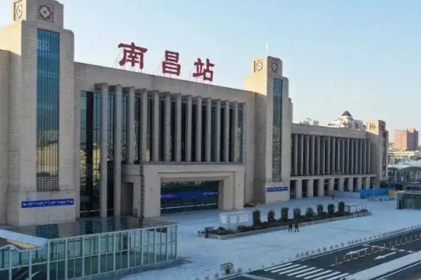 南昌火车站疫情防控咨询电话