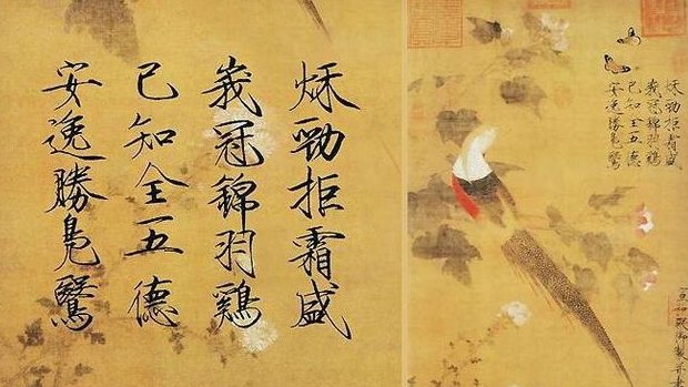 历史上有人说祥瑞吉兆伴君生，北宋帝王为何热衷制造祥瑞？