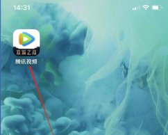 腾讯视频微信会员怎么共享给别人