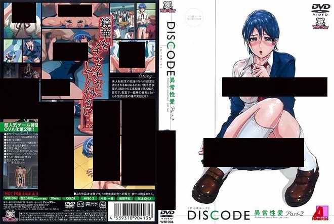 求这部动漫名,最好给个链接.好的有最加