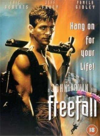 变种章鲨的介绍