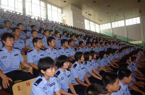 山东省警官培训学院的学院简介