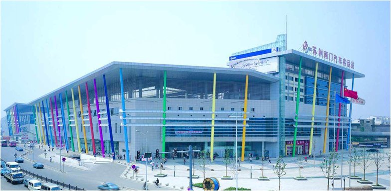 杭州到苏州坐汽车是停在哪个汽车站的