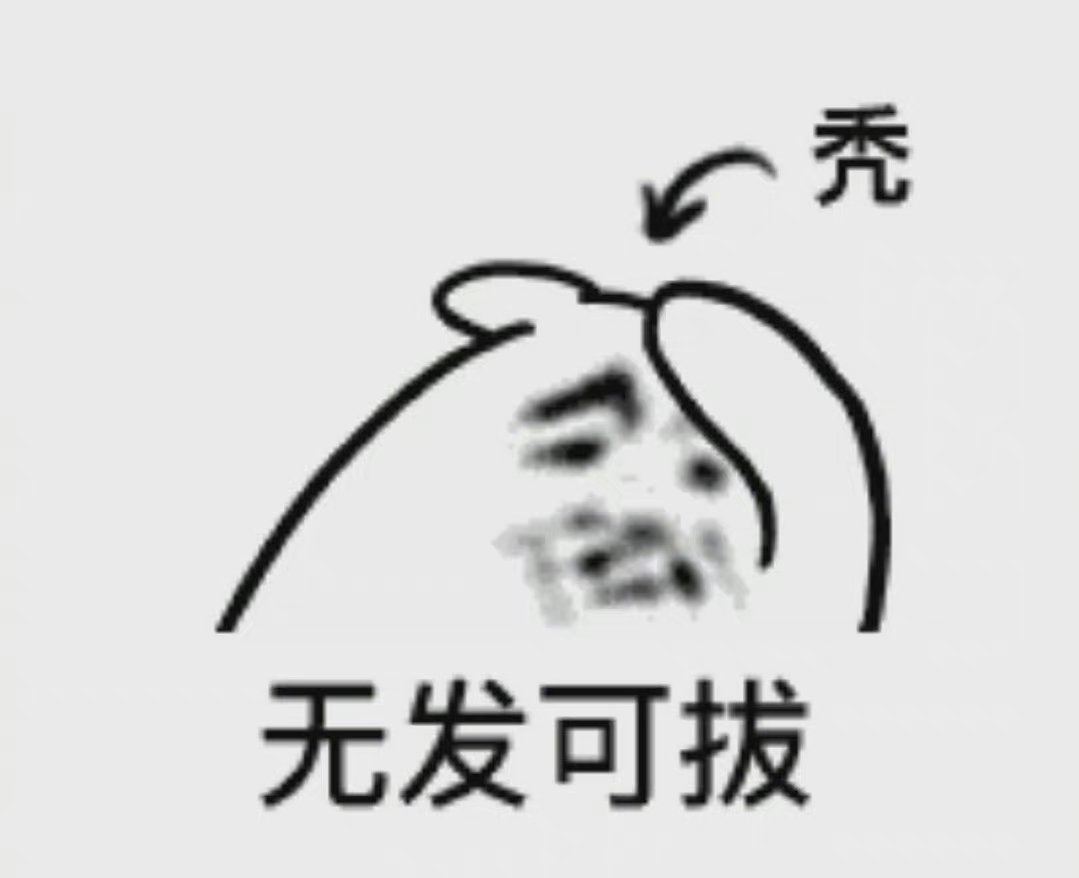 越来越多的 985 、 211 高校硕博生选择去小县城发展，如何看待这一现象？