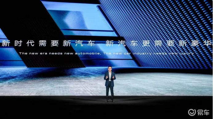 三车齐发 品牌焕新,入华20载凯迪拉克勇敢再出发