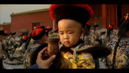 如何评价《末代皇帝》？