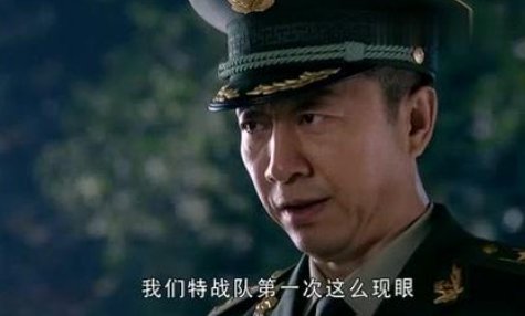 猎捕电视剧演员表