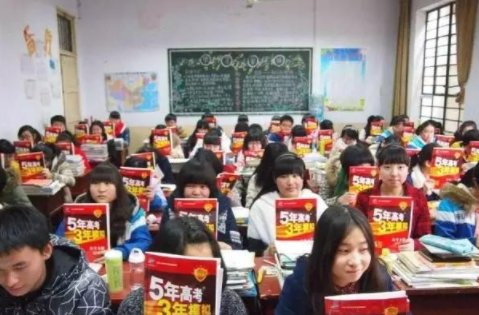 五年高考三年模拟为什么叫五年高考三年模拟？