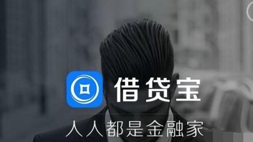 哪里能借到200？