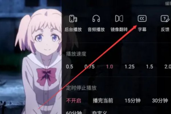 中日双语字幕的视频在哪看