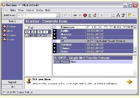 Retina的关于eEye数字安全公司