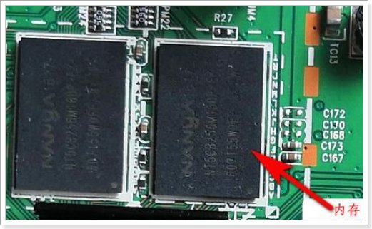 联想电脑怎么会三短一长呢？