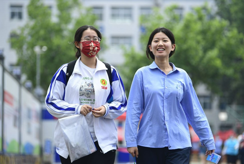 2023山东高考时间表